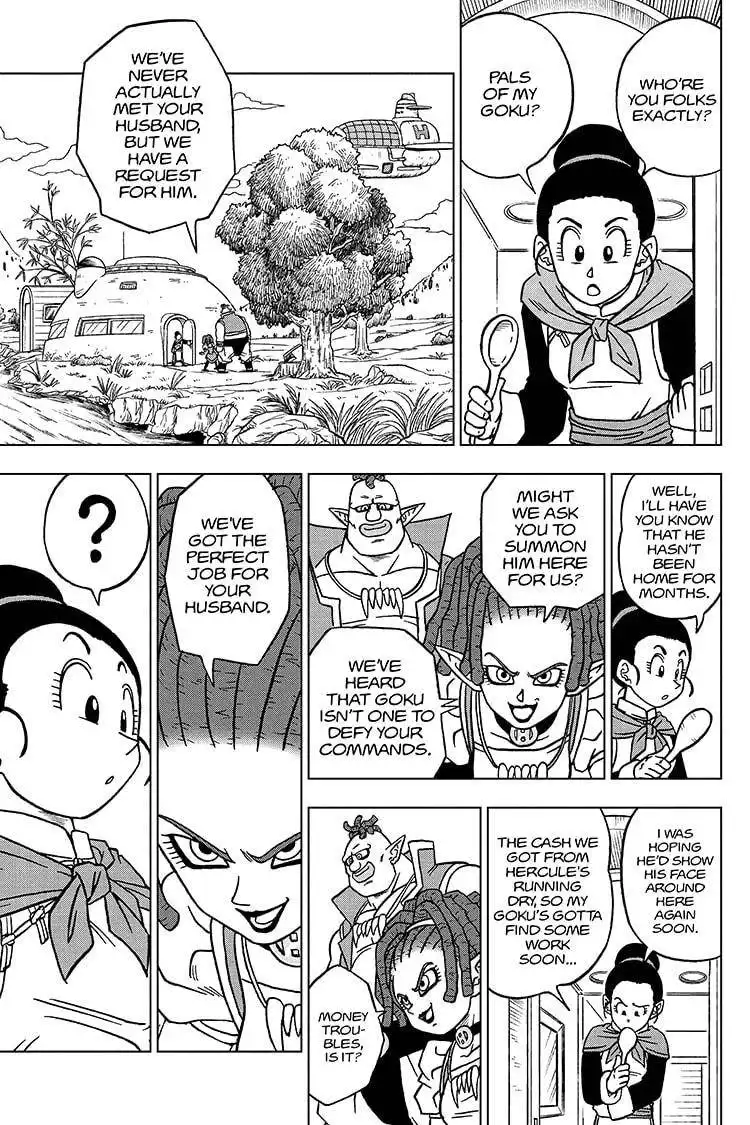 Dragon Ball Super Chapter 71 25